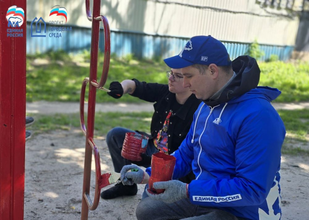 Иван Адамец: Активисты партии «Единая Россия» совместно с представителями межрайонной ИФНС России № 9 по ДНР и коммунальной службой, в рамках реализации партийного проекта «Городская среда», провели работы по... Иван Адамец: Активисты партии «Единая Россия» совместно с представителями межрайонной ИФНС России № 9 по ДНР и коммунальной службой, в рамках реализации партийного проекта «Городская среда», провели работы по...