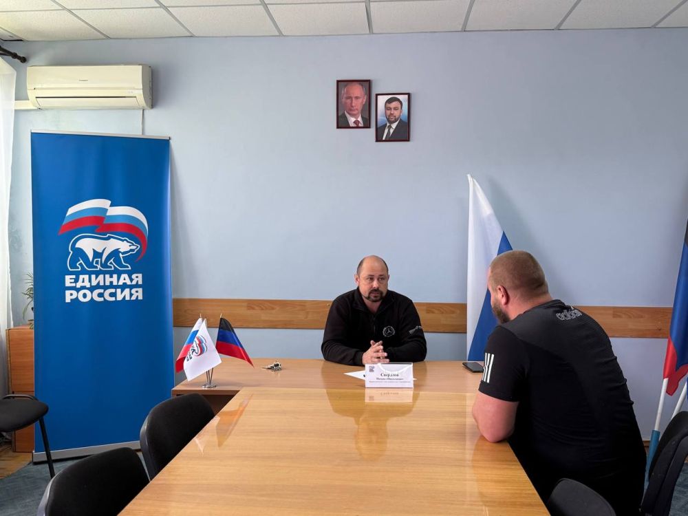 Сегодня, 29 апреля, в общественной приемной Всероссийской политической партии "Единая Россия" состоялся прием граждан, который провел первый заместитель главы администрации городского округа Иловайск Свердлов Михаил... Сегодня, 29 апреля, в общественной приемной Всероссийской политической партии "Единая Россия" состоялся прием граждан, который провел первый заместитель главы администрации городского округа Иловайск Свердлов Михаил...