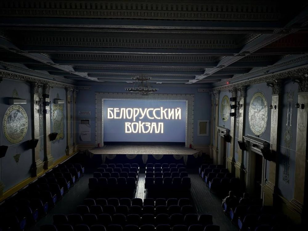 28 апреля в кинотеатре «Трубник» состоялась трансляция фильма «Белорусский вокзал» в честь бесплатной Всероссийской киноакции «Кино Победы!» от Фонда Кино 28 апреля в кинотеатре «Трубник» состоялась трансляция фильма «Белорусский вокзал» в честь бесплатной Всероссийской киноакции «Кино Победы!» от Фонда Кино