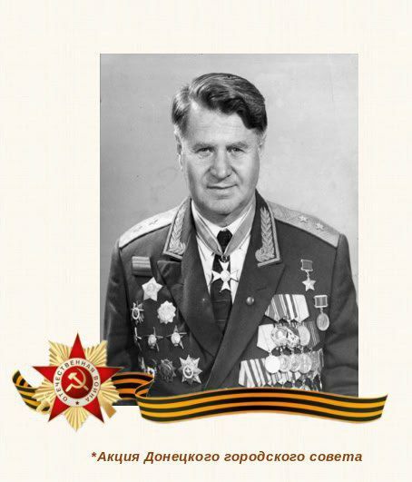 80 шагов к ПОБЕДЕ. "Владимир Александрович Бочковский родился в июне 1923 года в Тирасполе 80 шагов к ПОБЕДЕ. "Владимир Александрович Бочковский родился в июне 1923 года в Тирасполе