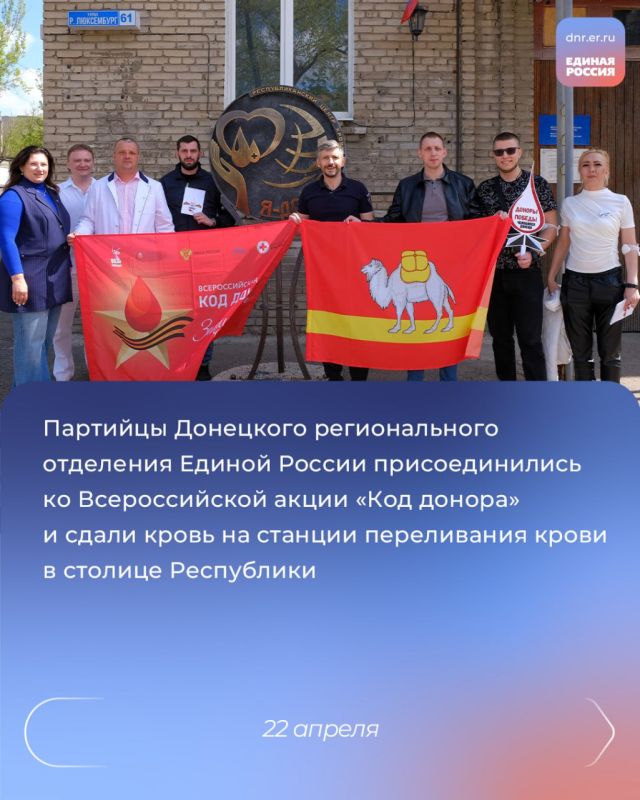 Участие во II Всероссийском муниципальном форуме «Малая Родина – сила России», проведение урока «Герой моей семьи», написание «Диктанта Победы», старт онлайн-голосование за объекты благоустройства Участие во II Всероссийском муниципальном форуме «Малая Родина – сила России», проведение урока «Герой моей семьи», написание «Диктанта Победы», старт онлайн-голосование за объекты благоустройства