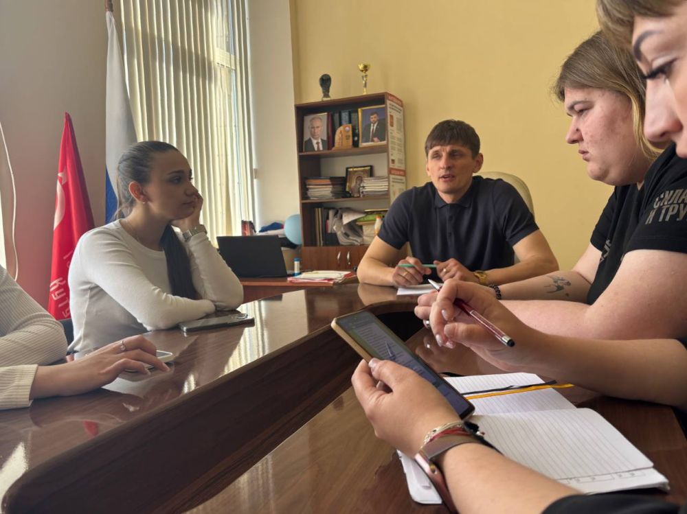 28.04.2025 г. прошло расширенное заседание Молодёжного совета ППО Администрации Мангушского муниципального округа ПРГУ РФ 28.04.2025 г. прошло расширенное заседание Молодёжного совета ППО Администрации Мангушского муниципального округа ПРГУ РФ