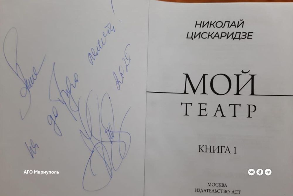 Воспитанницы Детской школы искусств №5 прикоснулись к шедеврам мирового балета Воспитанницы Детской школы искусств №5 прикоснулись к шедеврам мирового балета