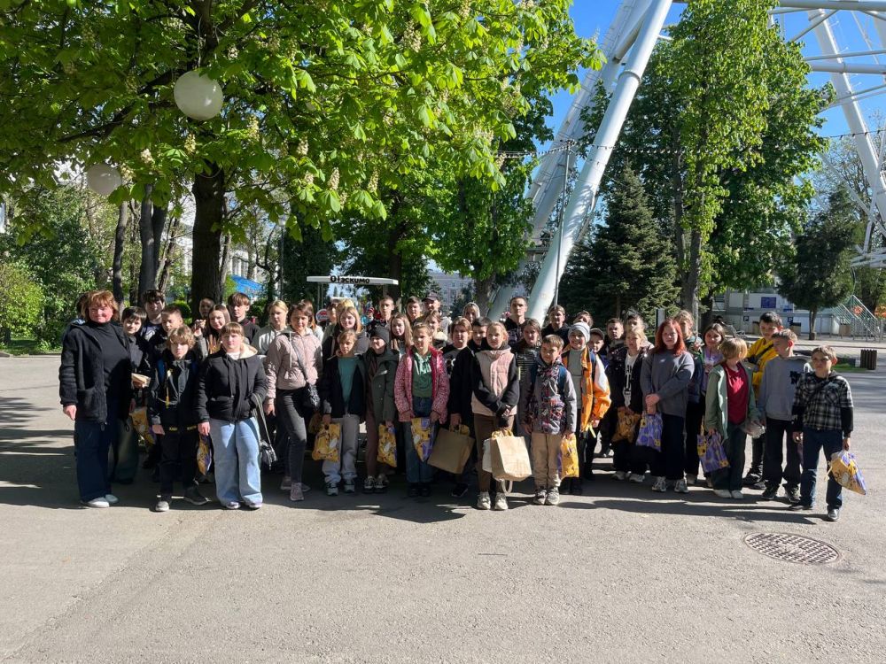 Вчера, 28 апреля, дети городского округа Харцызск посетили Ростовский зоопарк и Парк Революции города Ростов на Дону Вчера, 28 апреля, дети городского округа Харцызск посетили Ростовский зоопарк и Парк Революции города Ростов на Дону