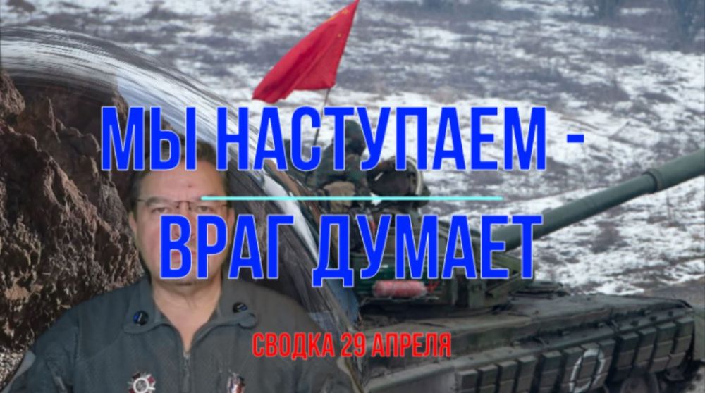 Михаил Онуфриенко: Леталки Хунты с прошлого года предпочитают не подлетать близко к линии фронта, но падают и при отражении налета Гераней Михаил Онуфриенко: Леталки Хунты с прошлого года предпочитают не подлетать близко к линии фронта, но падают и при отражении налета Гераней