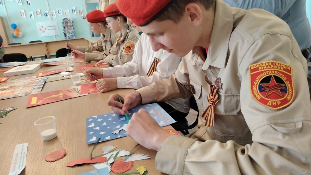 Юнармейцы Местного отделения городского округа Макеевка имени Героя СВО Линева Алексея Михайловича принимают участие в акции "Старший брат" Юнармейцы Местного отделения городского округа Макеевка имени Героя СВО Линева Алексея Михайловича принимают участие в акции "Старший брат"