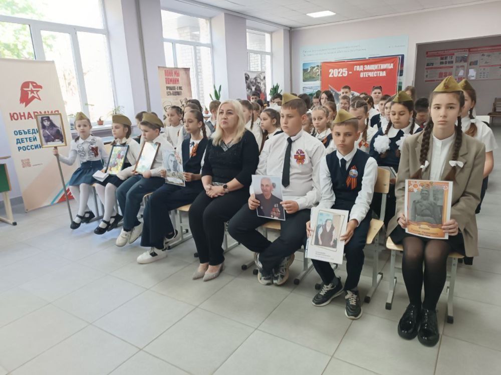 Николай Михайлов: В Старобешевском округе прошла акция «Наши семейные книги» Николай Михайлов: В Старобешевском округе прошла акция «Наши семейные книги»