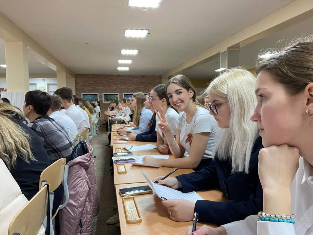 Республиканская образовательная акция «Донецкий диктант» Республиканская образовательная акция «Донецкий диктант»
