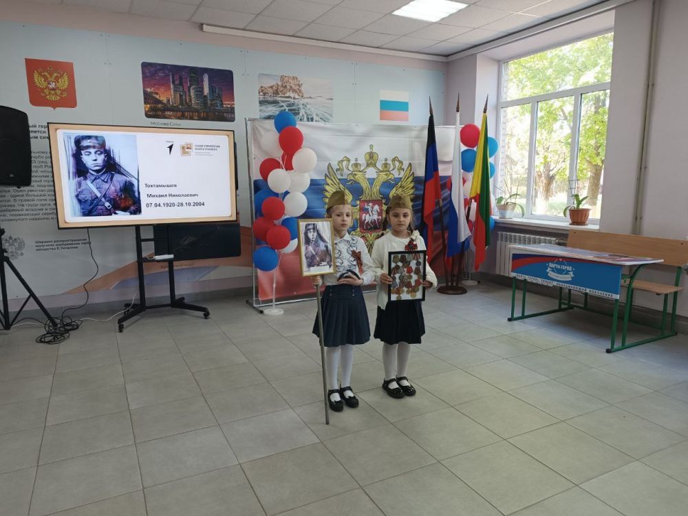 Николай Михайлов: В Старобешевском округе прошла акция «Наши семейные книги» Николай Михайлов: В Старобешевском округе прошла акция «Наши семейные книги»