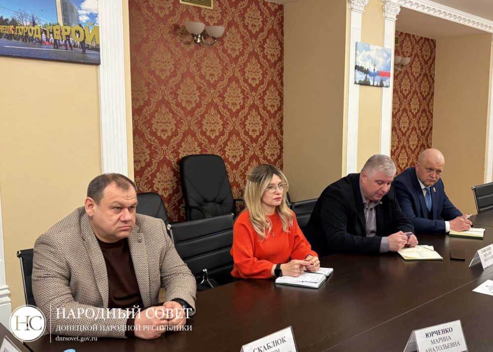 Депутаты обсудили совершенствование алгоритма по запуску производства по переработке пищевой продукции Депутаты обсудили совершенствование алгоритма по запуску производства по переработке пищевой продукции