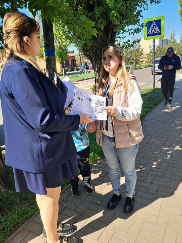 Акция «Безопасность каждого из нас» Акция «Безопасность каждого из нас»