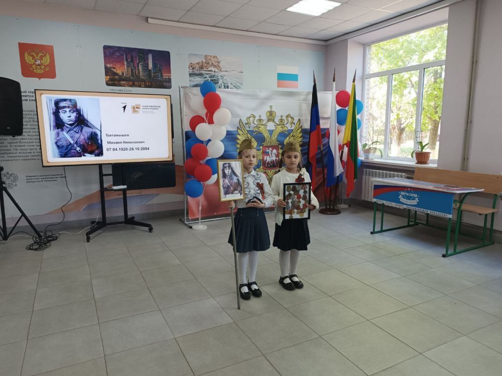 В Старобешевском округе прошла акция «Наши семейные книги» В Старобешевском округе прошла акция «Наши семейные книги»