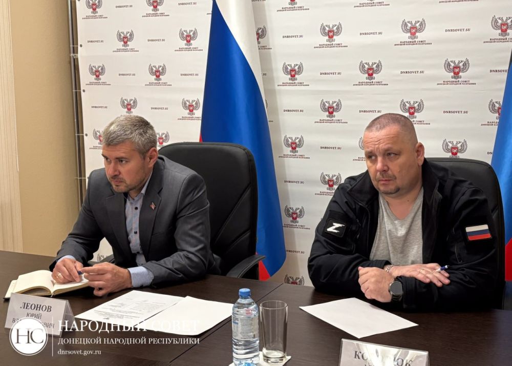Депутаты обсудили совершенствование алгоритма по запуску производства по переработке пищевой продукции Депутаты обсудили совершенствование алгоритма по запуску производства по переработке пищевой продукции