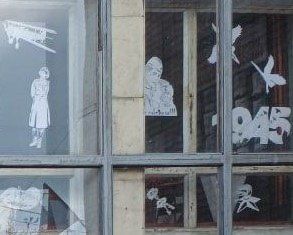 «Окна Победы». «Окна Победы» - Всероссийская акция, удивительная акция, которая сближает людей в 80-летие Великой Победы «Окна Победы». «Окна Победы» - Всероссийская акция, удивительная акция, которая сближает людей в 80-летие Великой Победы