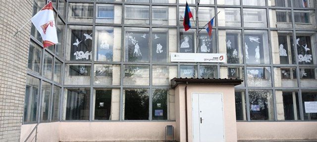 «Окна Победы». «Окна Победы» - Всероссийская акция, удивительная акция, которая сближает людей в 80-летие Великой Победы «Окна Победы». «Окна Победы» - Всероссийская акция, удивительная акция, которая сближает людей в 80-летие Великой Победы