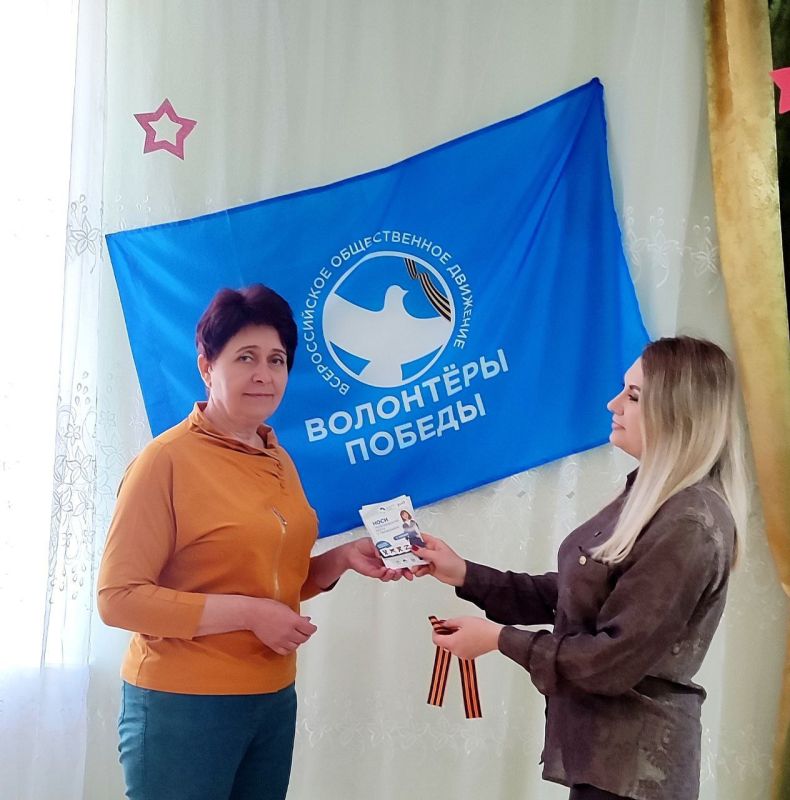 Георгиевская Лента: Символ Памяти и Чести Георгиевская Лента: Символ Памяти и Чести