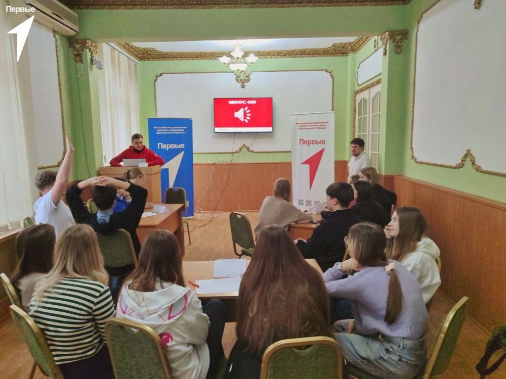 Сбор Первых по музыкальному Сбор Первых по музыкальному