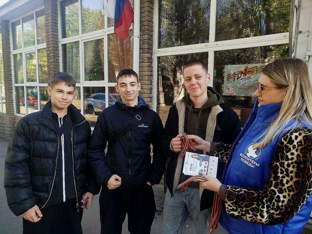 Георгиевская Лента: Символ Памяти и Чести Георгиевская Лента: Символ Памяти и Чести