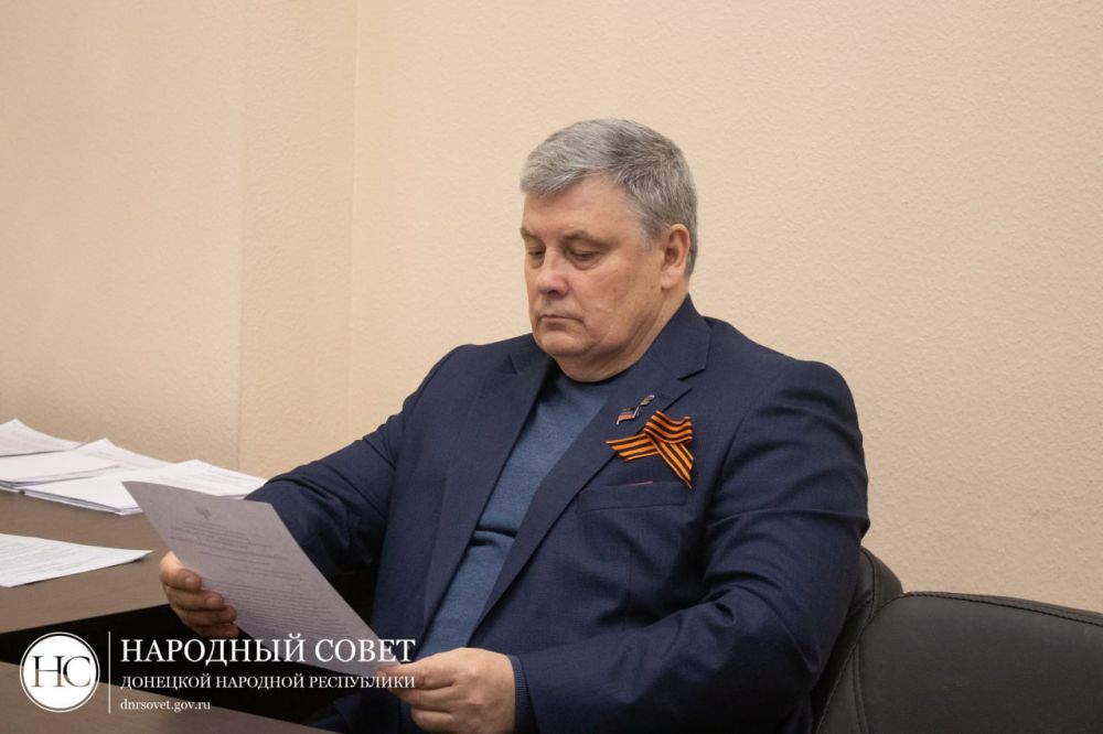 На заседании #Комитет_по_природопользованию_экологии_недрам_и_природным_ресурсам депутаты обсудили проект закона «Об охране зеленых насаждений в населенных пунктах Донецкой Народной Республики», а также установление... На заседании #Комитет_по_природопользованию_экологии_недрам_и_природным_ресурсам депутаты обсудили проект закона «Об охране зеленых насаждений в населенных пунктах Донецкой Народной Республики», а также установление...