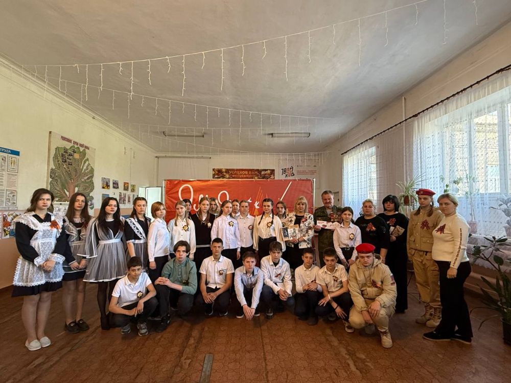 Дмитрий Огилец: Сегодня утром во всех школах моей родной Макеевки прошел единый открытый урок "Наследие Победы: сила в единстве" в Дмитрий Огилец: Сегодня утром во всех школах моей родной Макеевки прошел единый открытый урок "Наследие Победы: сила в единстве" в
