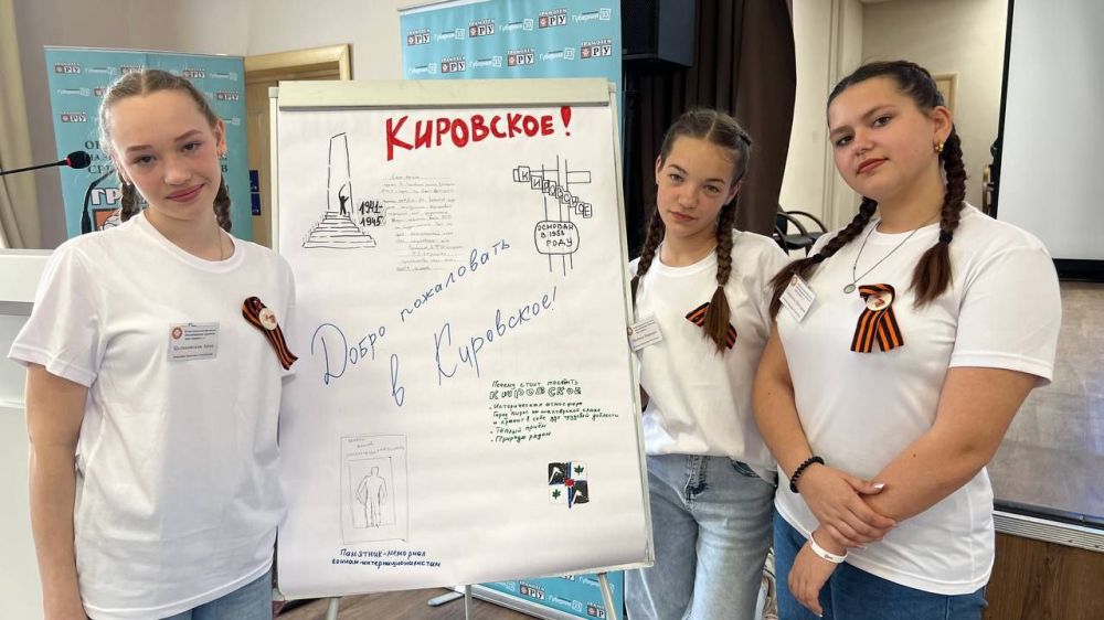 Ребята из Кировского поучаствовали в фестивале «Владимирские грамотеи приглашают» во Владимире Ребята из Кировского поучаствовали в фестивале «Владимирские грамотеи приглашают» во Владимире