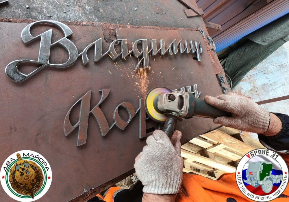 Фронтовая броня. Бессмертный Полк VБроне_31 В этом году 9 мая «Бессмертный полк» вновь пройдет по улицам российских городов Фронтовая броня. Бессмертный Полк VБроне_31 В этом году 9 мая «Бессмертный полк» вновь пройдет по улицам российских городов