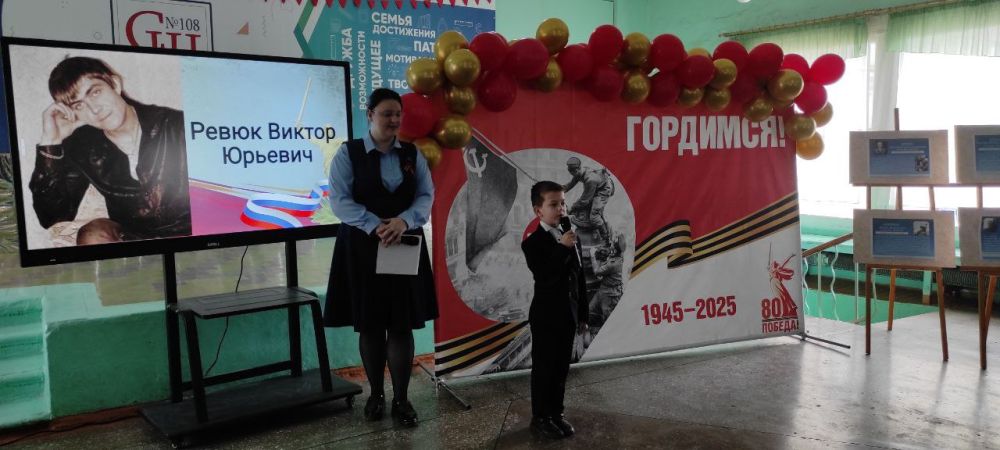 В Кировском внутригородском районе состоялся поэтический марафон «Читаем строки о войне» В Кировском внутригородском районе состоялся поэтический марафон «Читаем строки о войне»