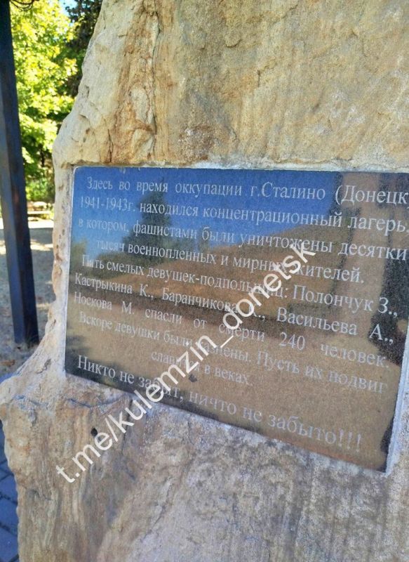 В преддверии празднования 80-й годовщины Победы в Великой Отечественной войне продолжаем военно-исторический туристический маршрут «Помним и гордимся!» В преддверии празднования 80-й годовщины Победы в Великой Отечественной войне продолжаем военно-исторический туристический маршрут «Помним и гордимся!»