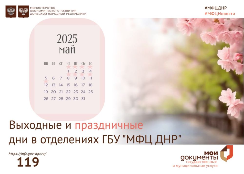      л     