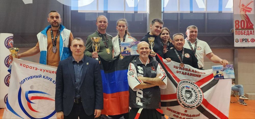 Команда спортсменов из ДНР заняла первое общекомандное местофестиваля боевых искусств в Санкт-Петербурге Команда спортсменов из ДНР заняла первое общекомандное местофестиваля боевых искусств в Санкт-Петербурге