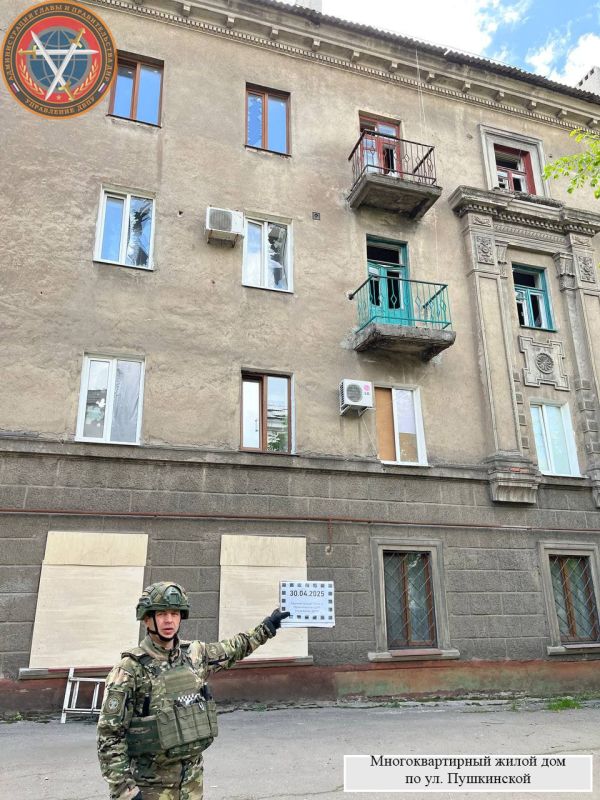    -      16:30 29.04.2025