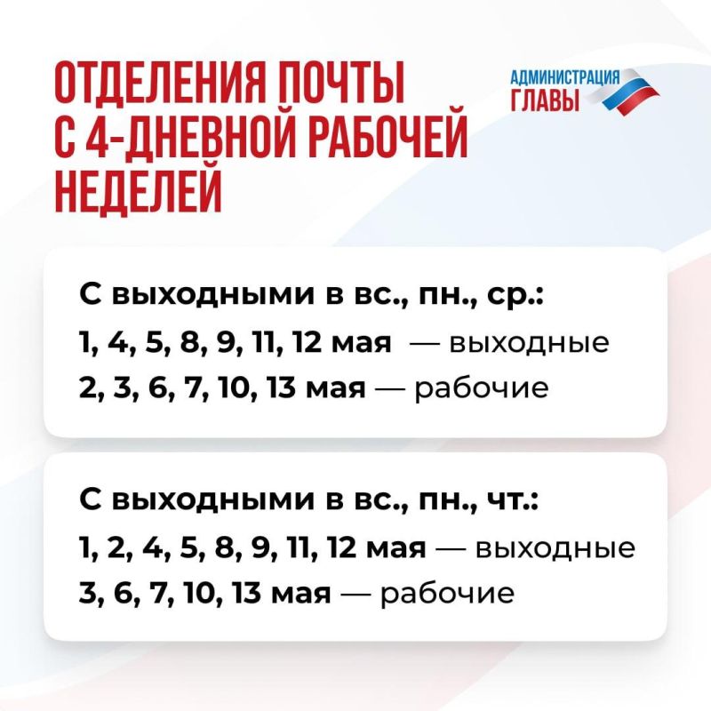 Подробнее смотрите в карточках Подробнее смотрите в карточках