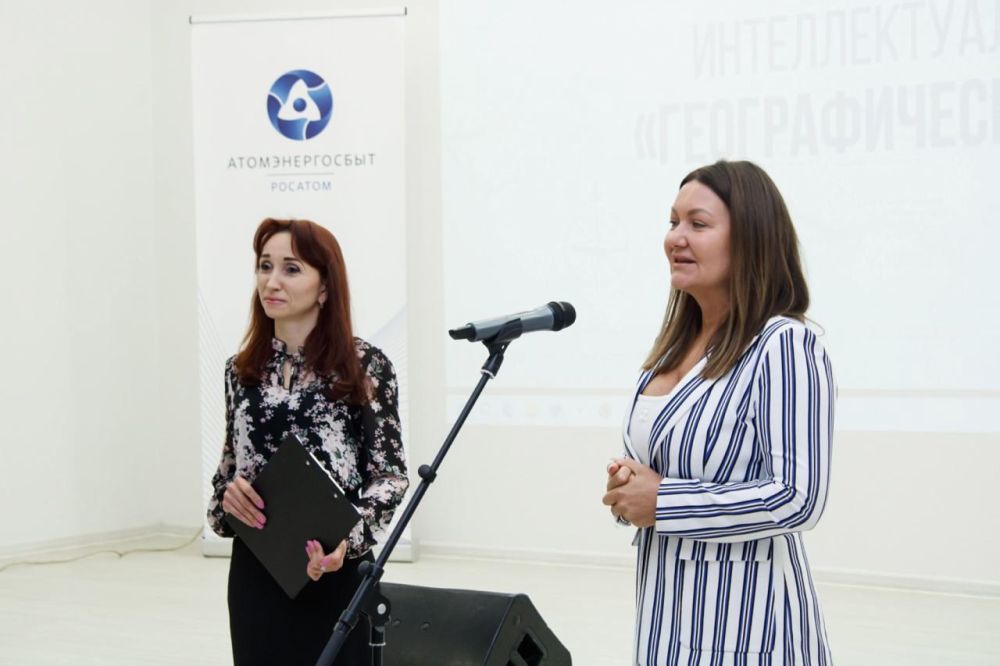 Команда из Ждановки заняла второе место в республиканском интеллектуальном турнире «Географический фестиваль» Команда из Ждановки заняла второе место в республиканском интеллектуальном турнире «Географический фестиваль»