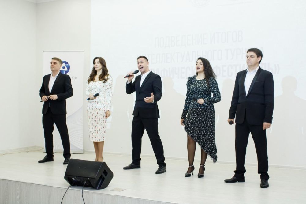Команда из Ждановки заняла второе место в республиканском интеллектуальном турнире «Географический фестиваль» Команда из Ждановки заняла второе место в республиканском интеллектуальном турнире «Географический фестиваль»