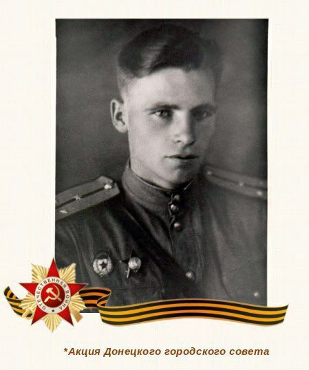 80 шагов к ПОБЕДЕ. "Александр Дмитриевич Краев родился в 1918 г. в селе Тауш Чернушинского района Молотовской области (сейчас это Пермская область) 80 шагов к ПОБЕДЕ. "Александр Дмитриевич Краев родился в 1918 г. в селе Тауш Чернушинского района Молотовской области (сейчас это Пермская область)
