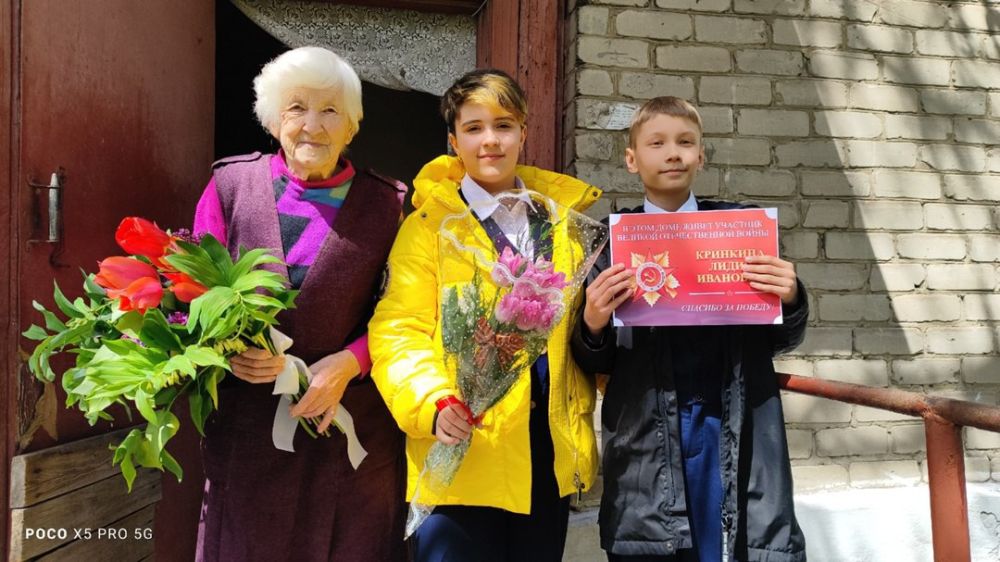 Игорь Мартынов: Поздравляем ветеранов с 80-летием Великой Победы Игорь Мартынов: Поздравляем ветеранов с 80-летием Великой Победы