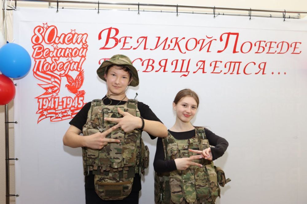 «Великой Победе посвящается...» «Великой Победе посвящается...»