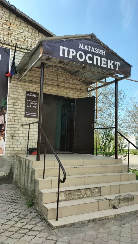 Представителями «Народного контроля» и совместно с председателем Волновахского муниципального совета, депутатом от фракции «Единая Россия» Арсоевым Т.П Представителями «Народного контроля» и совместно с председателем Волновахского муниципального совета, депутатом от фракции «Единая Россия» Арсоевым Т.П