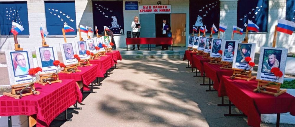 В Петровском районе «Школа-интернат № 3 г. о. Донецк» присоединилась к Международной акции «Сад памяти», посвящённой 80-летию Победы В Петровском районе «Школа-интернат № 3 г. о. Донецк» присоединилась к Международной акции «Сад памяти», посвящённой 80-летию Победы