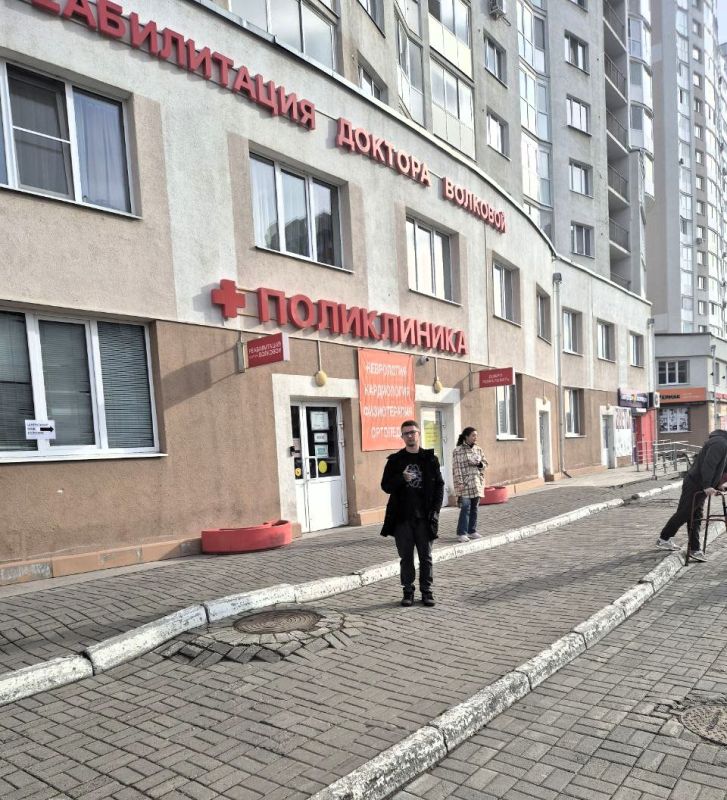 Филиал фонда «Защитники Отечества» продолжает оказывать содействие в реабилитации ветеранам-защитникам Родины Филиал фонда «Защитники Отечества» продолжает оказывать содействие в реабилитации ветеранам-защитникам Родины