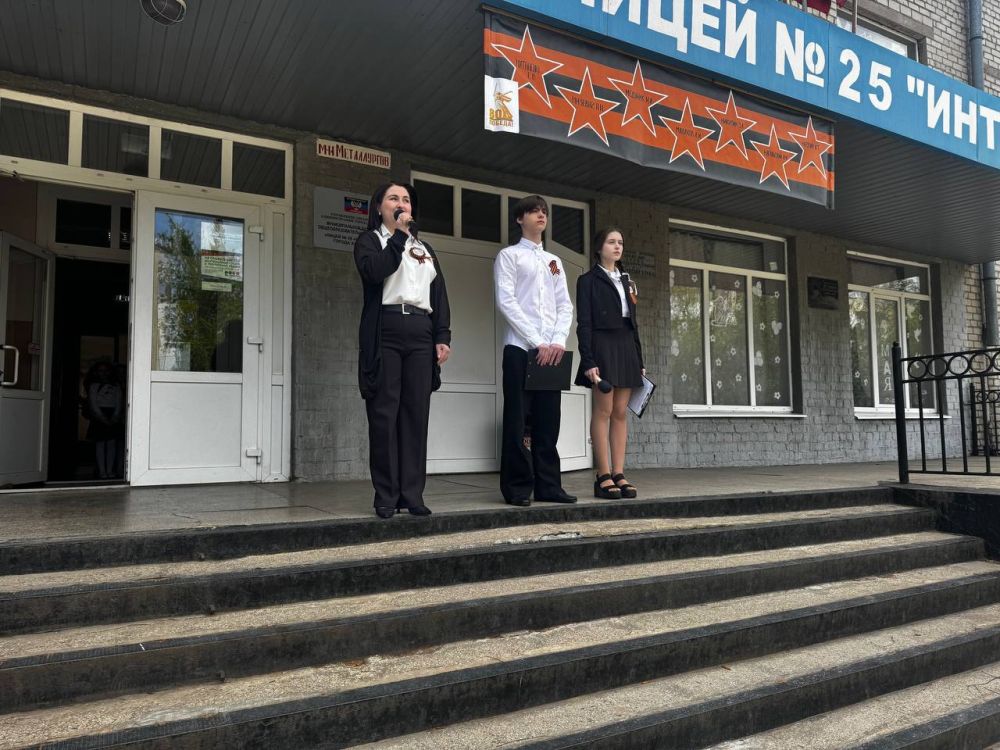 Патриотическая акция «Сад памяти»! Патриотическая акция «Сад памяти»!