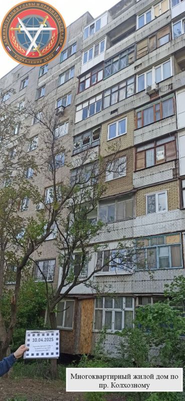         30.04.2025 