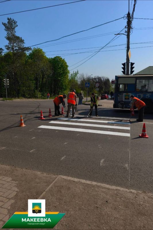В Макеевке запланированы мероприятия по созданию безопасных условий при передвижении детей вблизи детских учреждений В Макеевке запланированы мероприятия по созданию безопасных условий при передвижении детей вблизи детских учреждений
