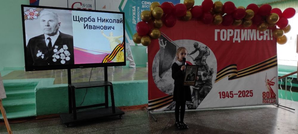 В Кировском внутригородском районе состоялся поэтический марафон «Читаем строки о войне» В Кировском внутригородском районе состоялся поэтический марафон «Читаем строки о войне»