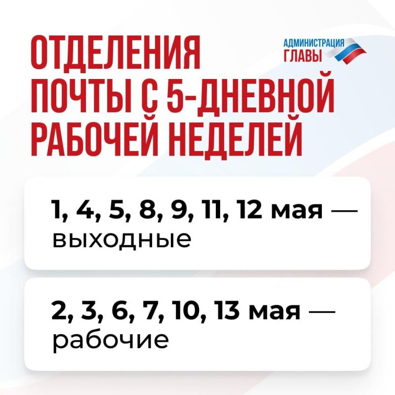 Подробнее смотрите в карточках Подробнее смотрите в карточках