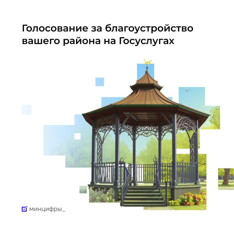 Более 20 млн человек оформили электронную подпись в «Госключе» Более 20 млн человек оформили электронную подпись в «Госключе»