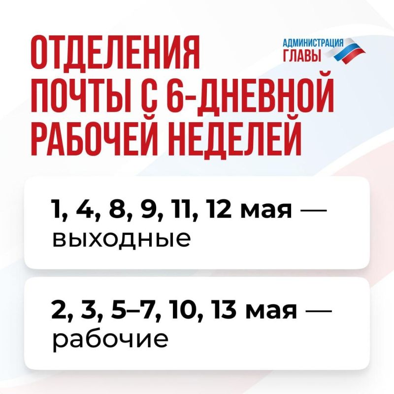 Подробнее смотрите в карточках Подробнее смотрите в карточках