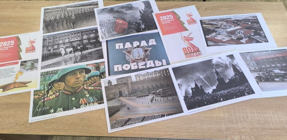 В рамках сетевой эстафеты памяти «Мы Победу приближали, как могли», посвященной 80-летию Великой Победы В рамках сетевой эстафеты памяти «Мы Победу приближали, как могли», посвященной 80-летию Великой Победы