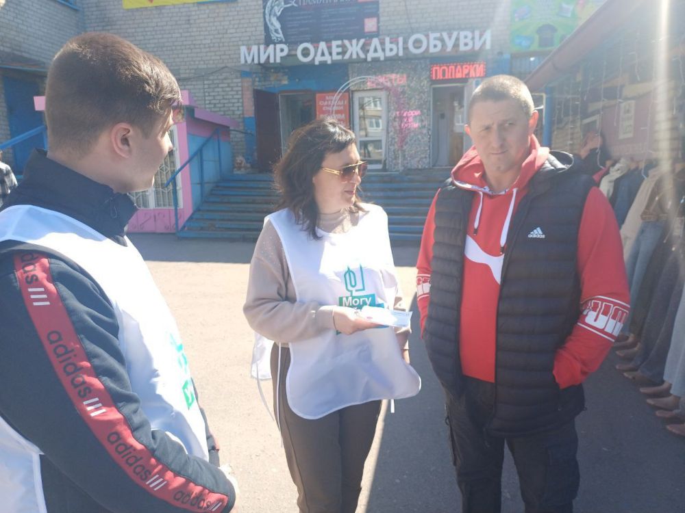 Сергей Желновач: На территории городского округа Дебальцево при помощи волонтеров федерального проекта «Формирование комфортной городской среды», проходит Всероссийское голосование по выбору общественных территорий, которые... Сергей Желновач: На территории городского округа Дебальцево при помощи волонтеров федерального проекта «Формирование комфортной городской среды», проходит Всероссийское голосование по выбору общественных территорий, которые...