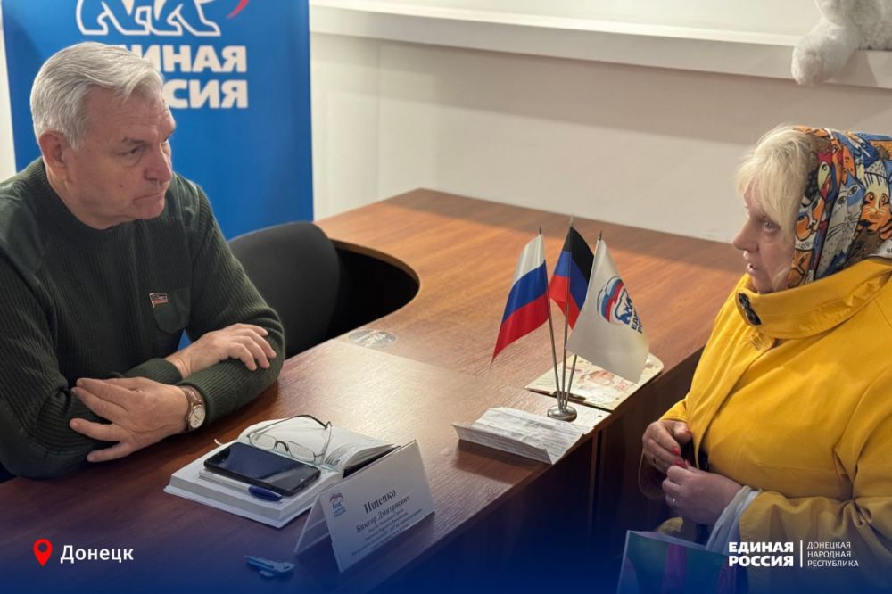 Проблемы людей услышаны, работаем над их решением Проблемы людей услышаны, работаем над их решением